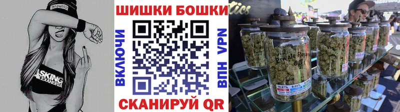 Где найти наркотики Бабаево Канабис  Меф  Кокаин  Гашиш 