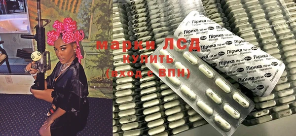 спайс Алзамай