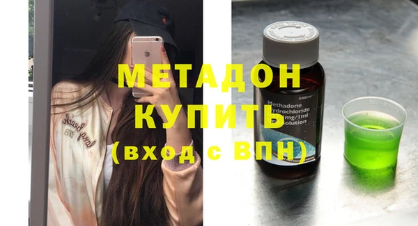 mix Алексеевка