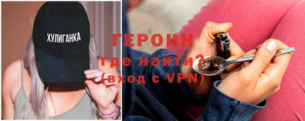 спайс Алзамай