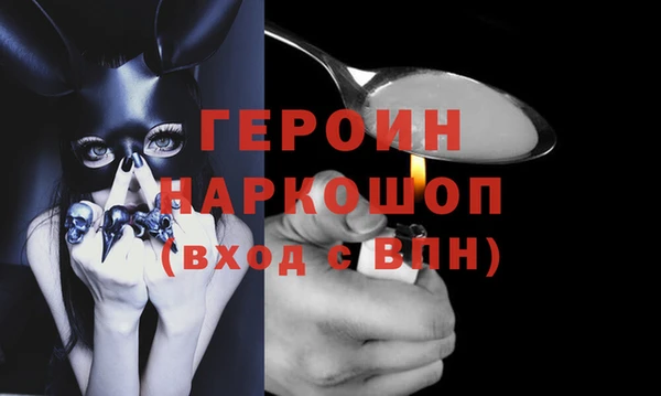 спайс Алзамай