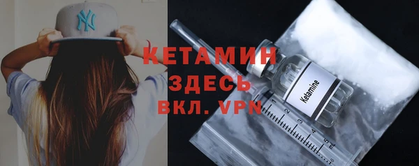 первитин Алексин