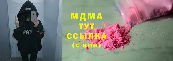 первитин Алексин