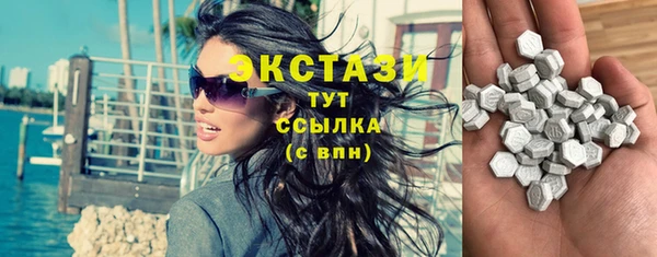МДПВ Россошь