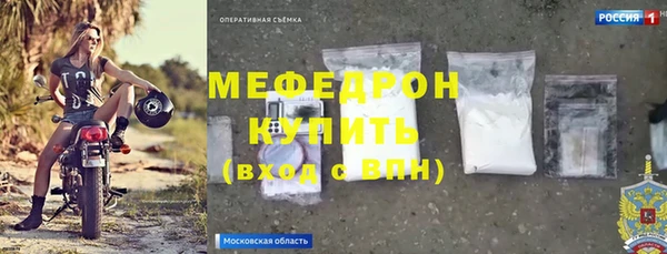 mix Алексеевка
