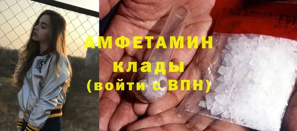 mix Алексеевка